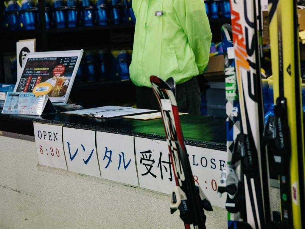 Yuzawa Toei Hotel Kültér fotó
